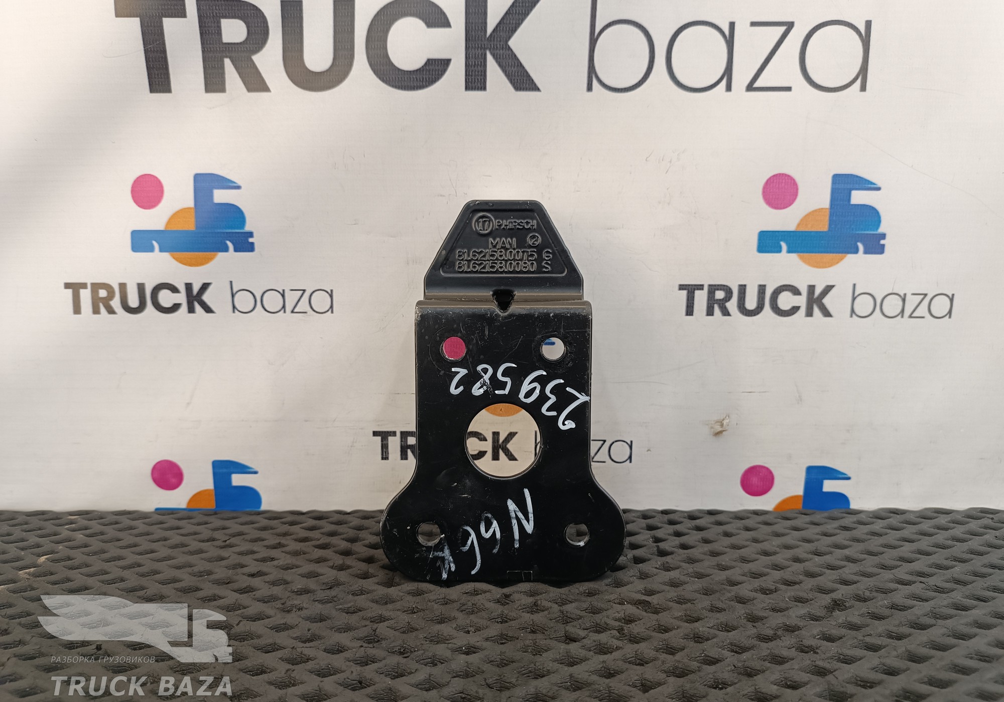 81621580075 Кронштейн спальника для Man TGS