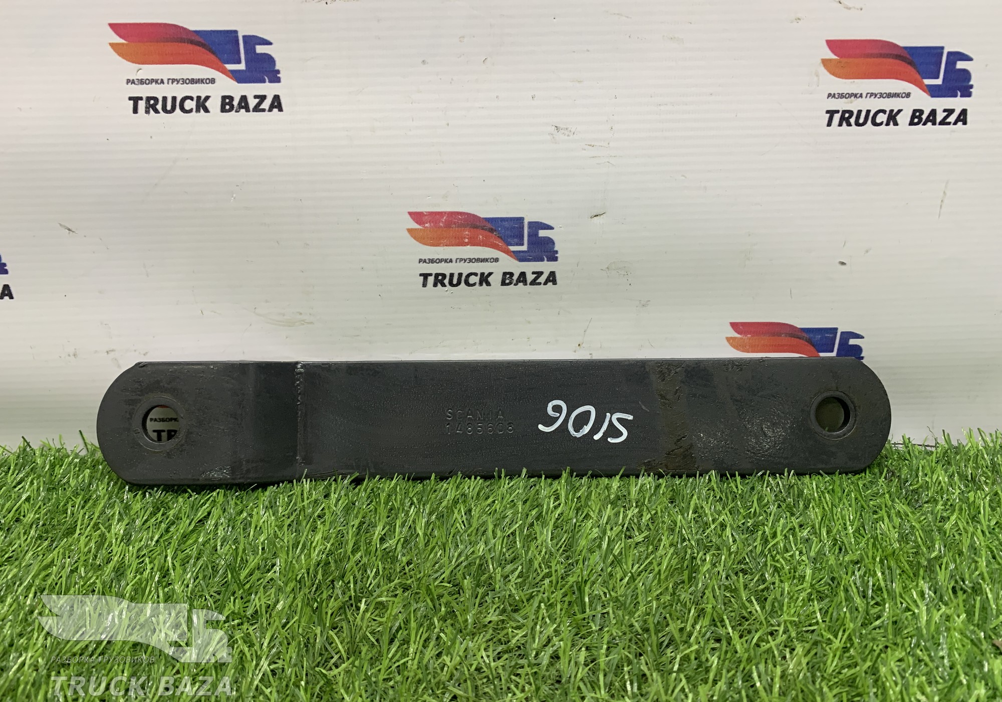 1485608 Стойка переднего стабилизатора