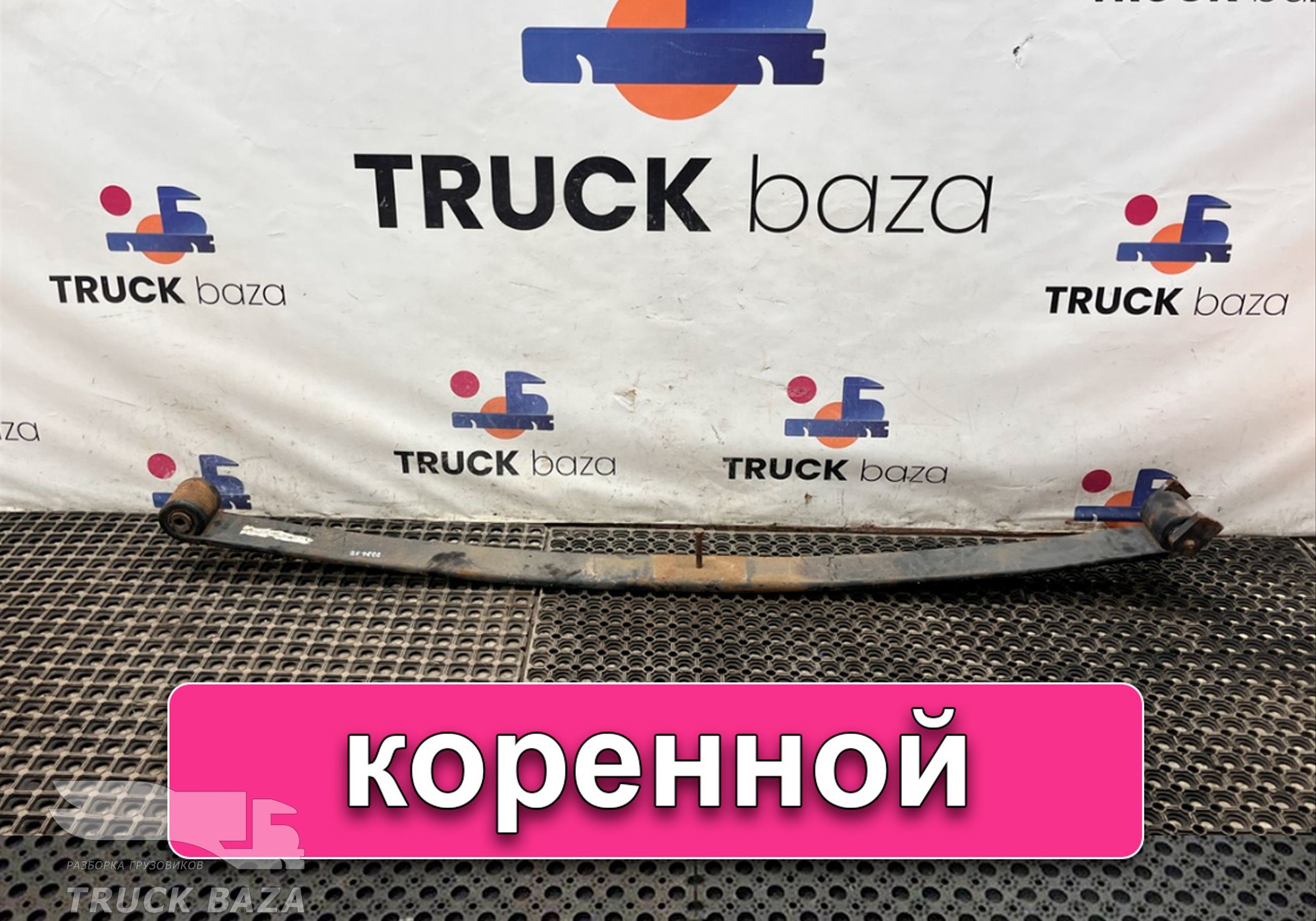 257888 Лист рессоры передней коренной для Volvo FH
