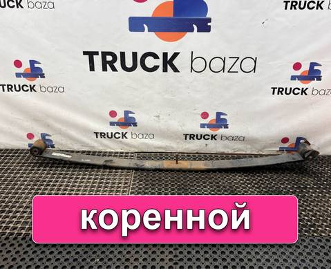 257888 Лист рессоры передней коренной для Volvo FM II (с 2002)