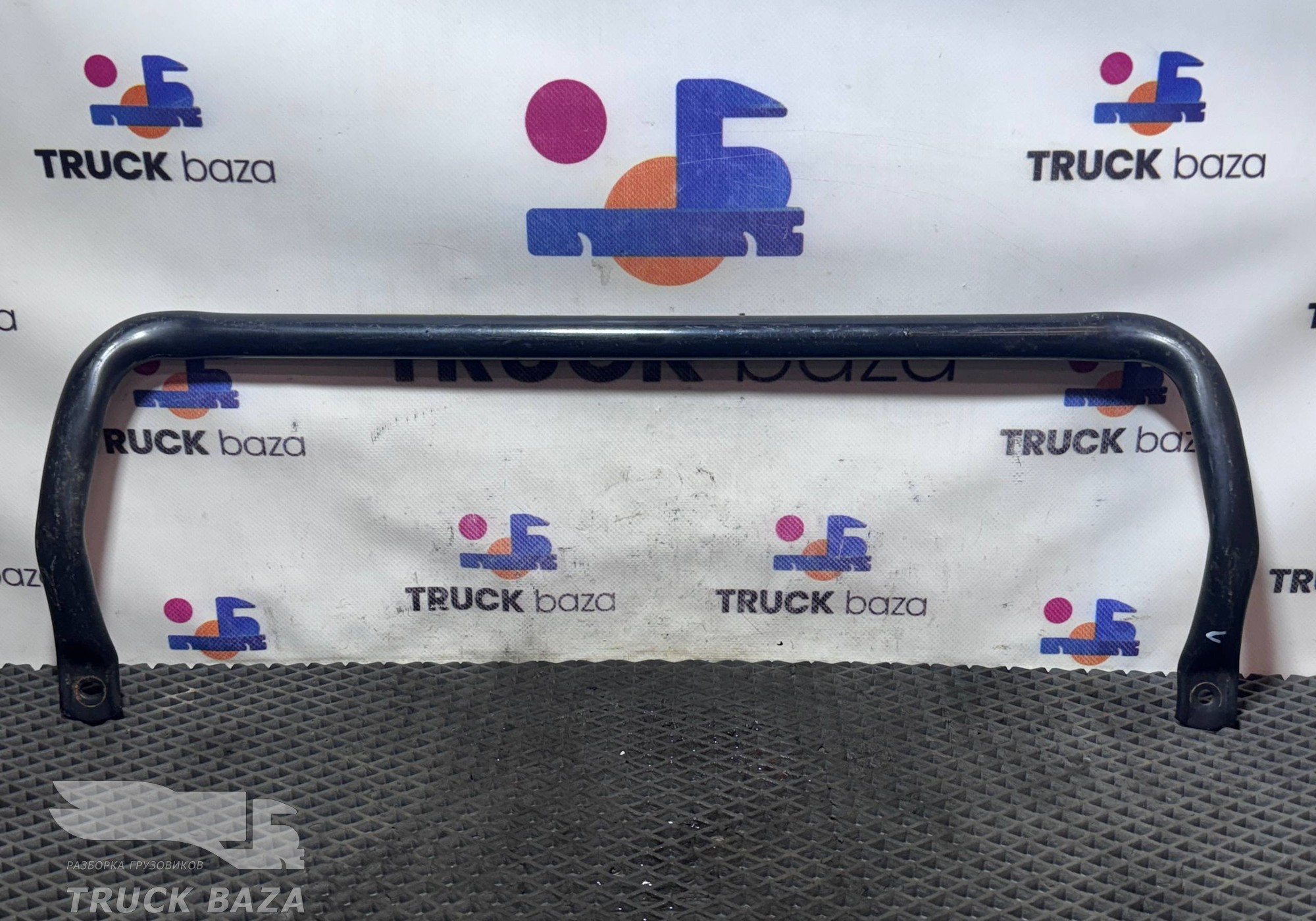 81970010587 Поручень кабины передний