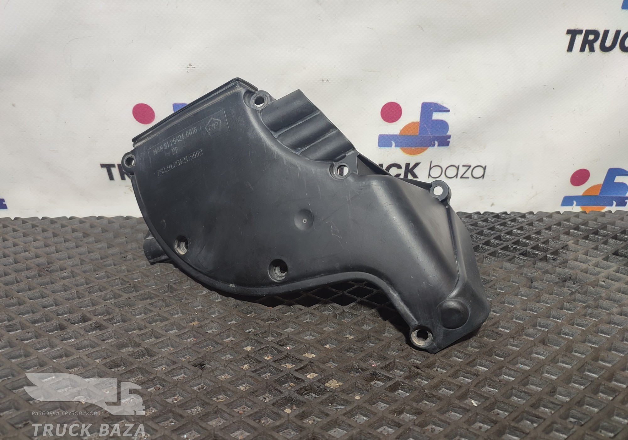 81254240016 Крышка блока предохранителей для Man TGX II (с 2012)