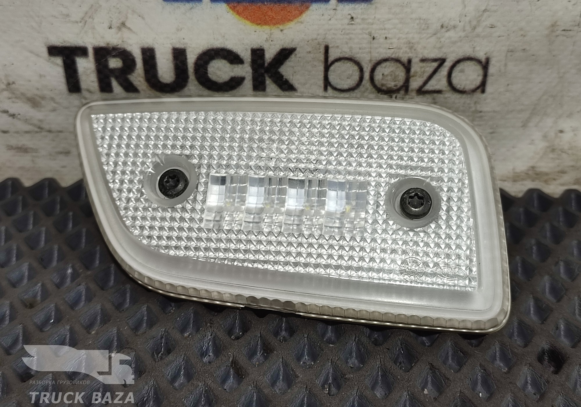 9608202856 Фонарь габаритный правый для Mercedes-Benz Actros New Actros MP4 (с 2011)