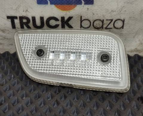 9608202856 Фонарь габаритный правый для Mercedes-Benz Actros New Actros MP4 (с 2011)