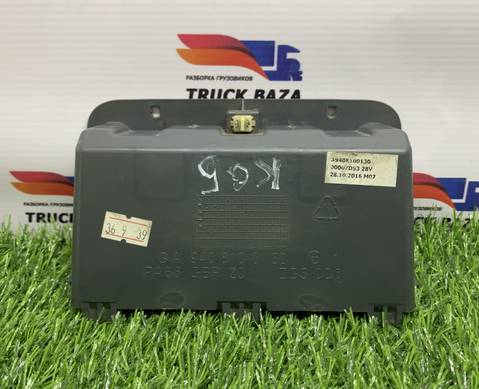 A9408100130 Пепельница для Mercedes-Benz Axor