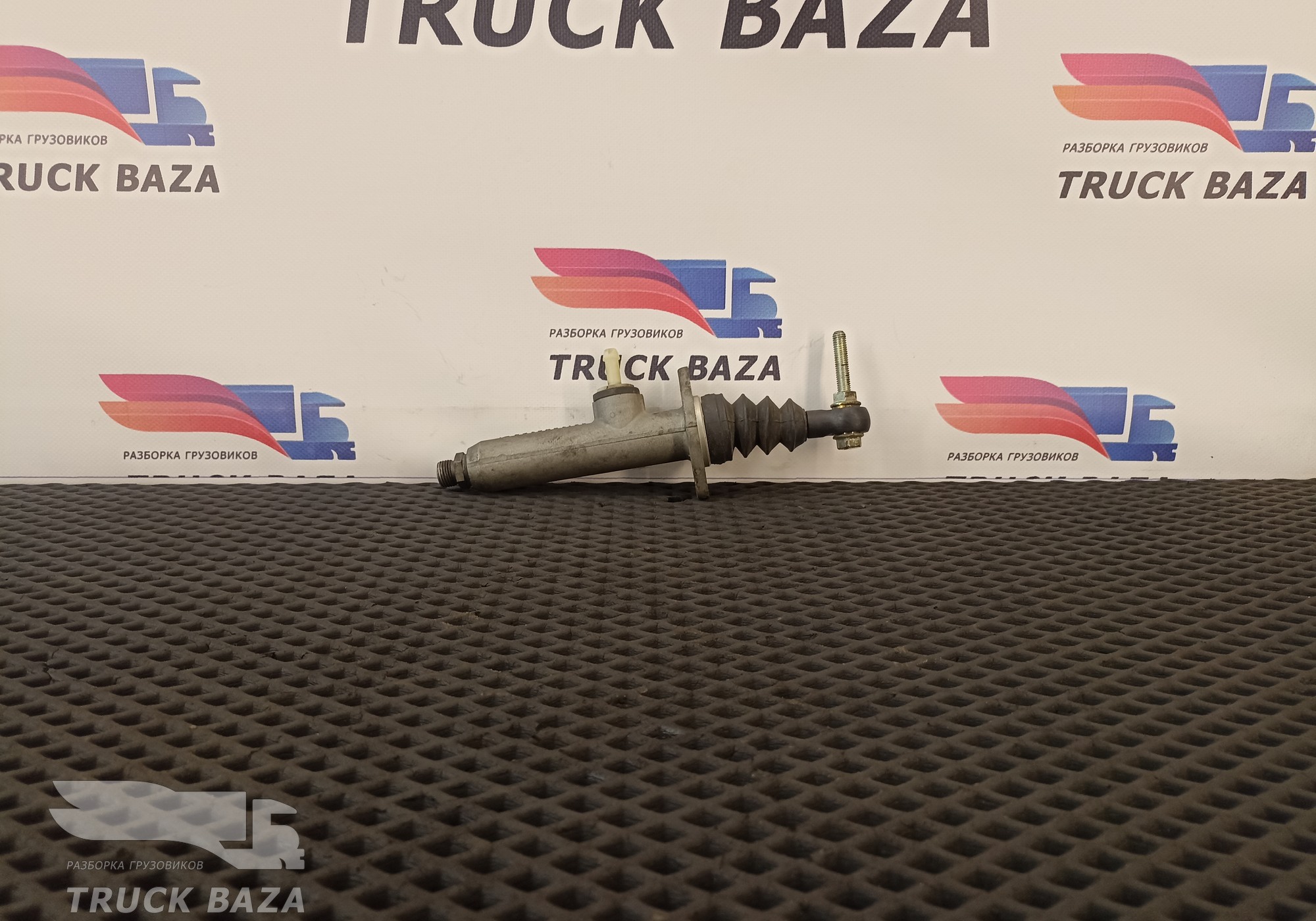 1395485 Цилиндр сцепления главный для Daf 95XF
