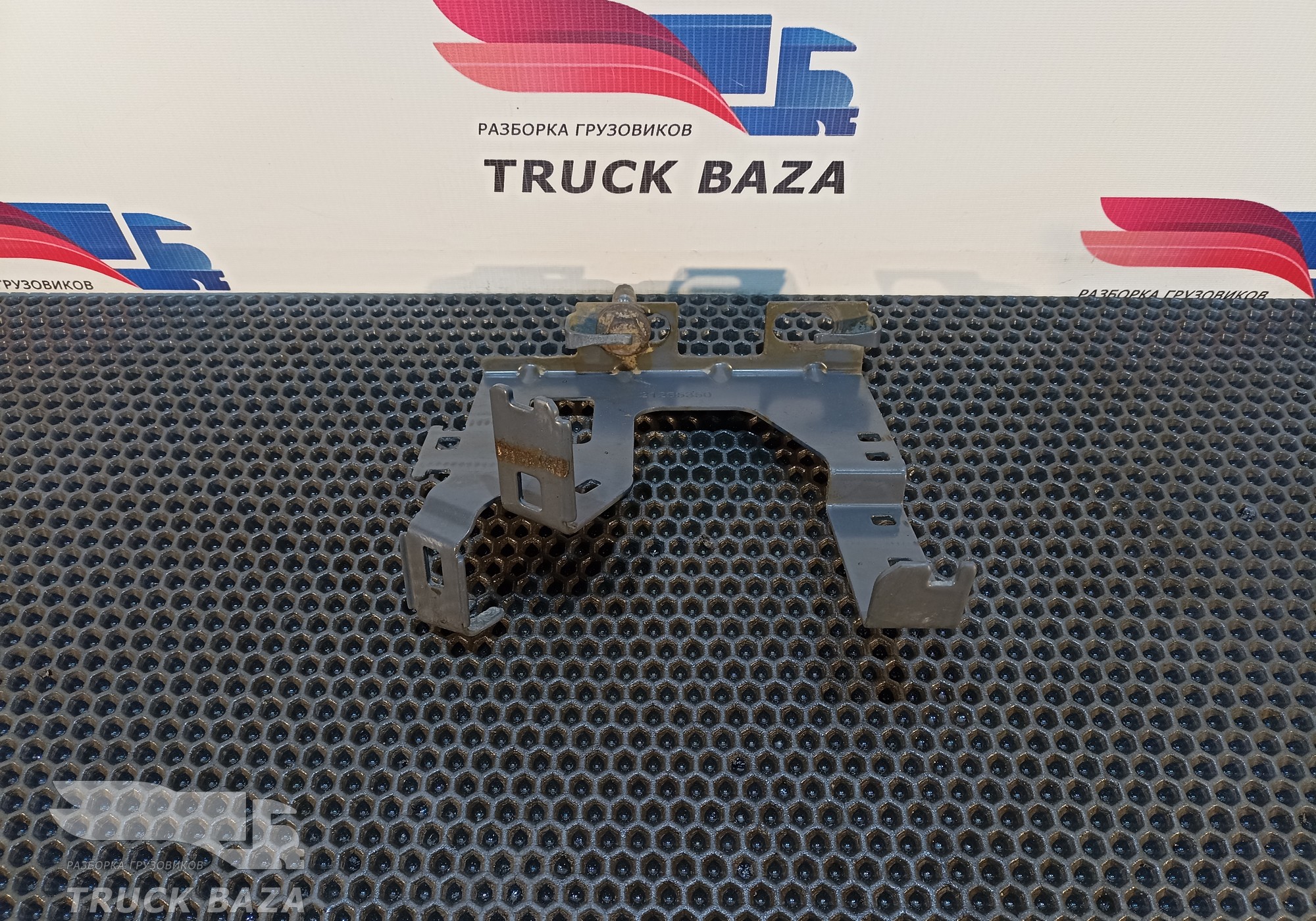 21255350 Кронштейн проводки для Volvo FM III (с 2013)