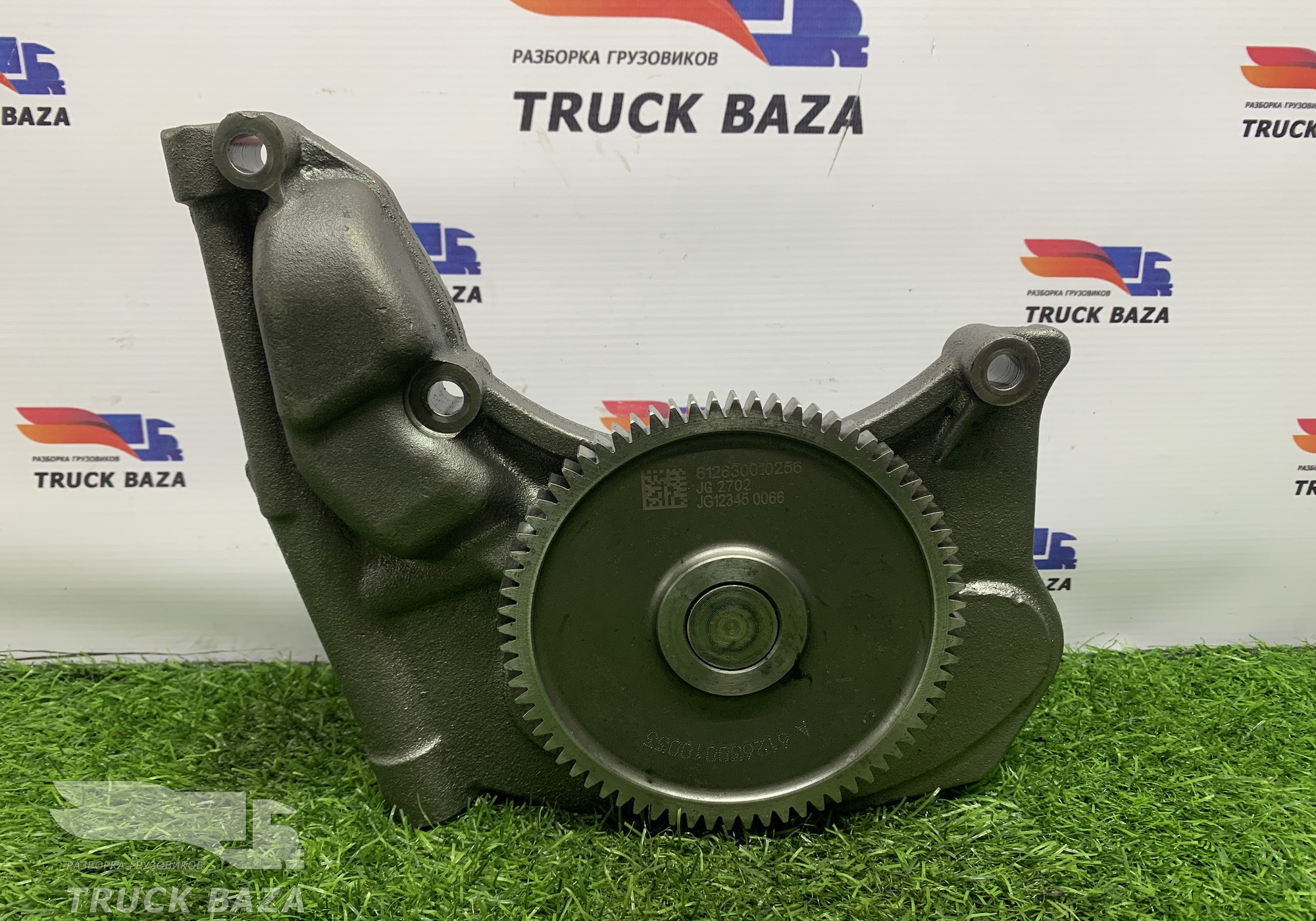 612630010256 Насос масляный для Shacman X3000 (с 2014)