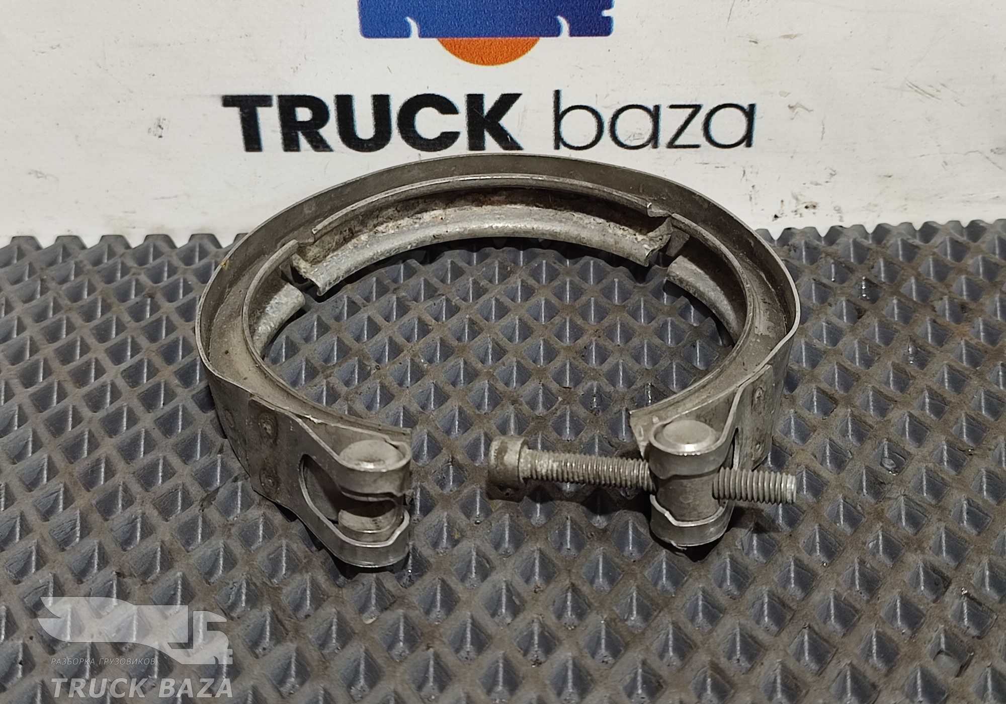 2394986 Хомут металлический