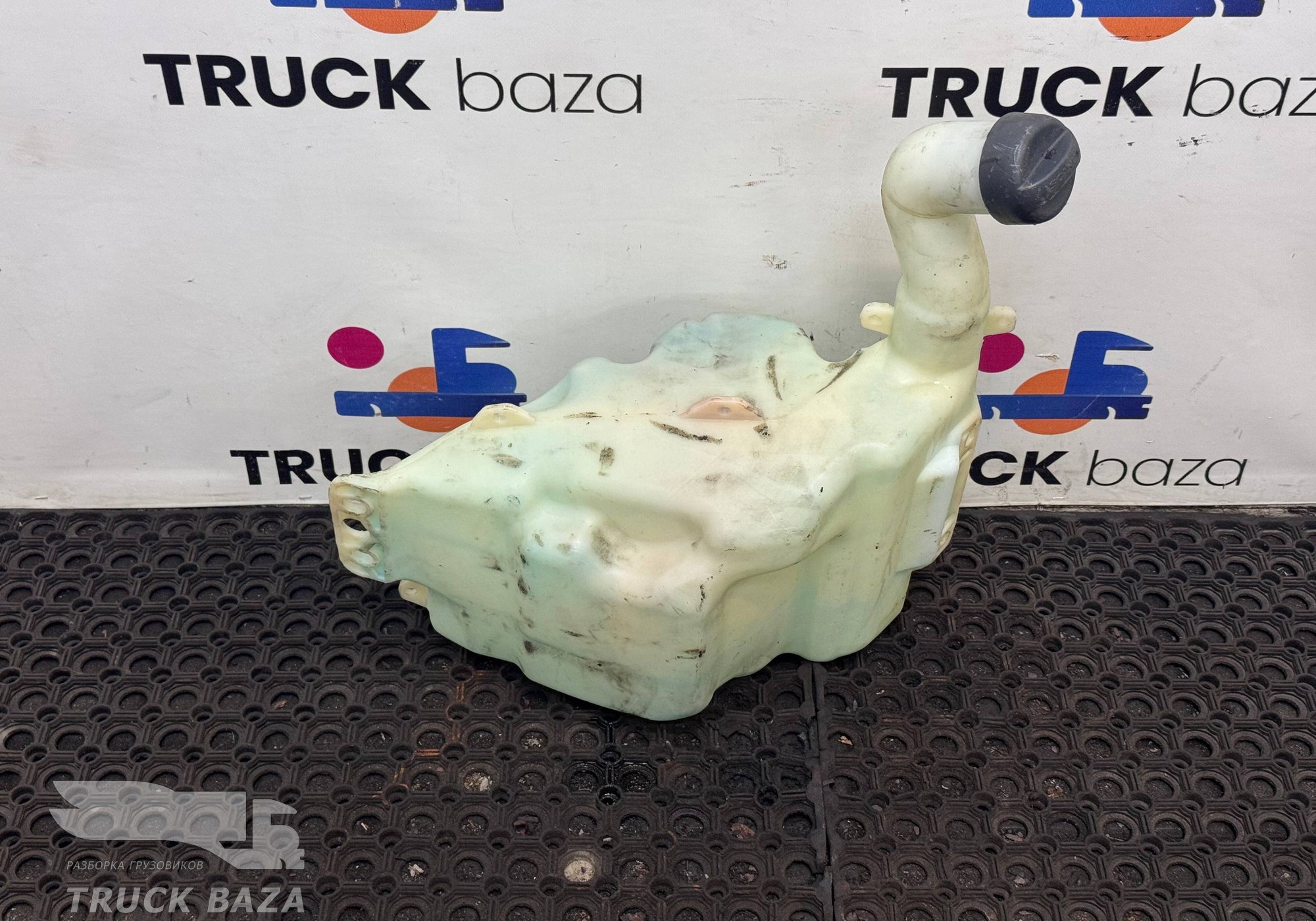 1854255 Бачок омывателя лобового стекла