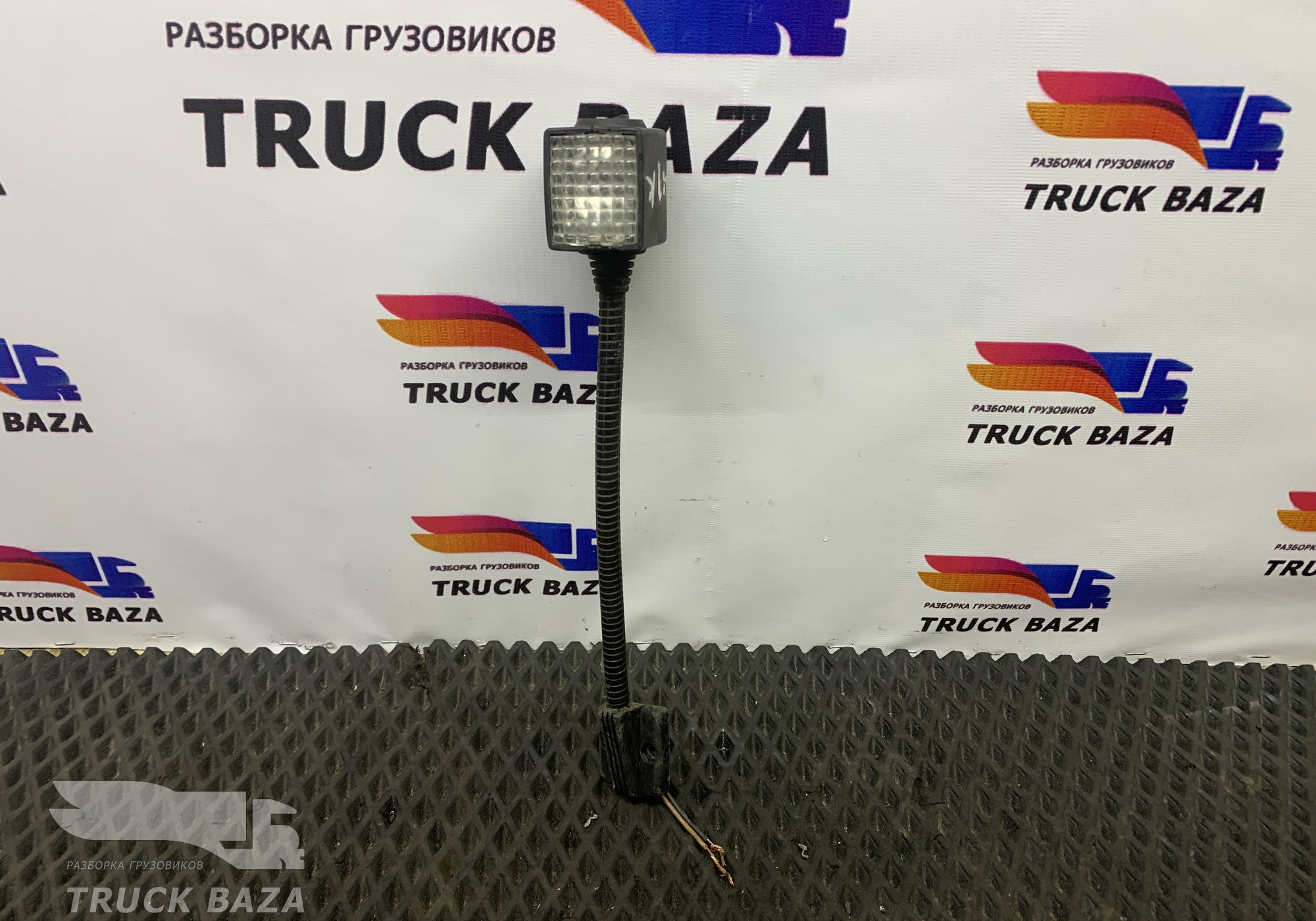 1664207 Плафон салонный для Daf XF105