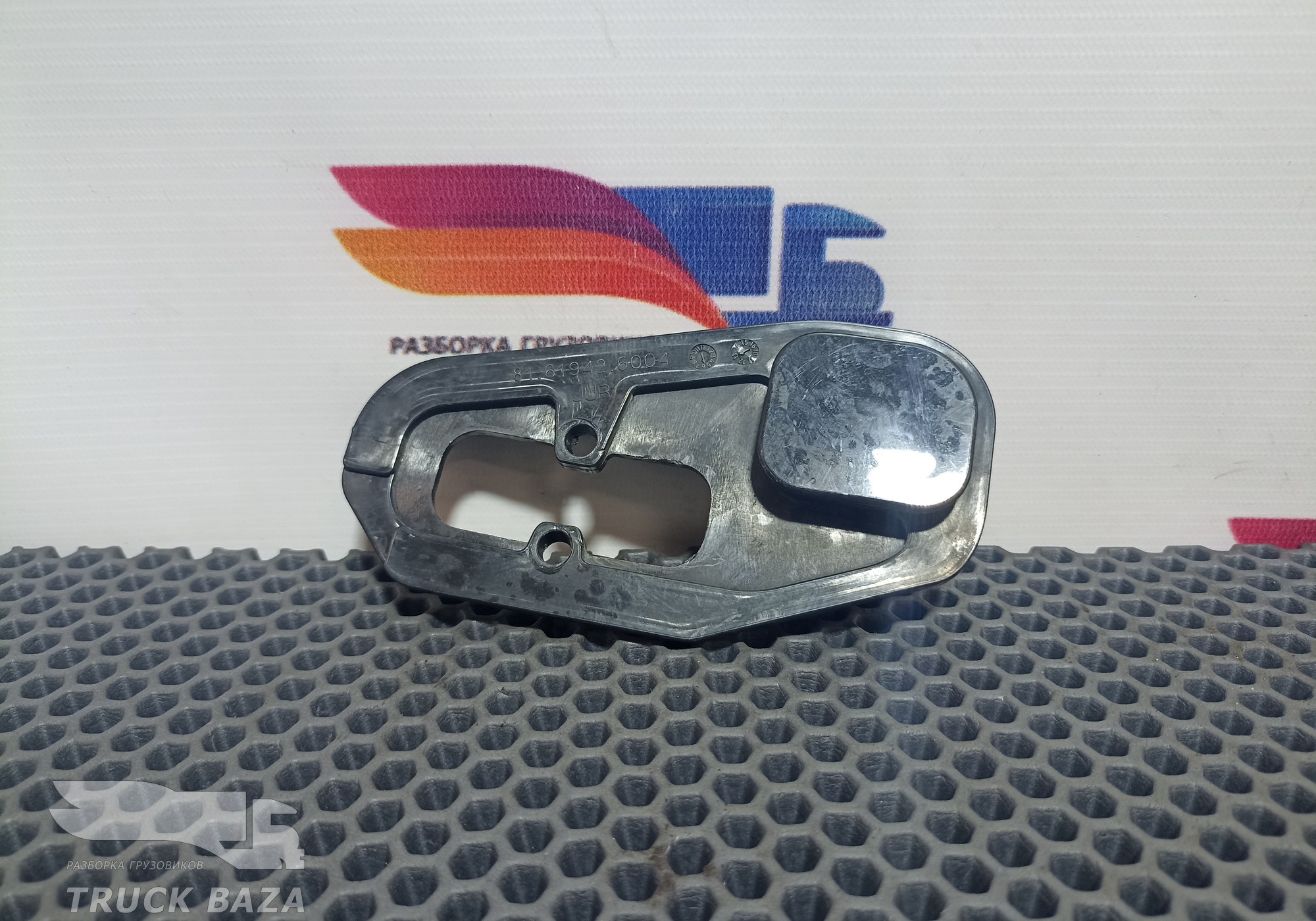 81619426004 Кронштейн трубок отопителя салона для Man TGA