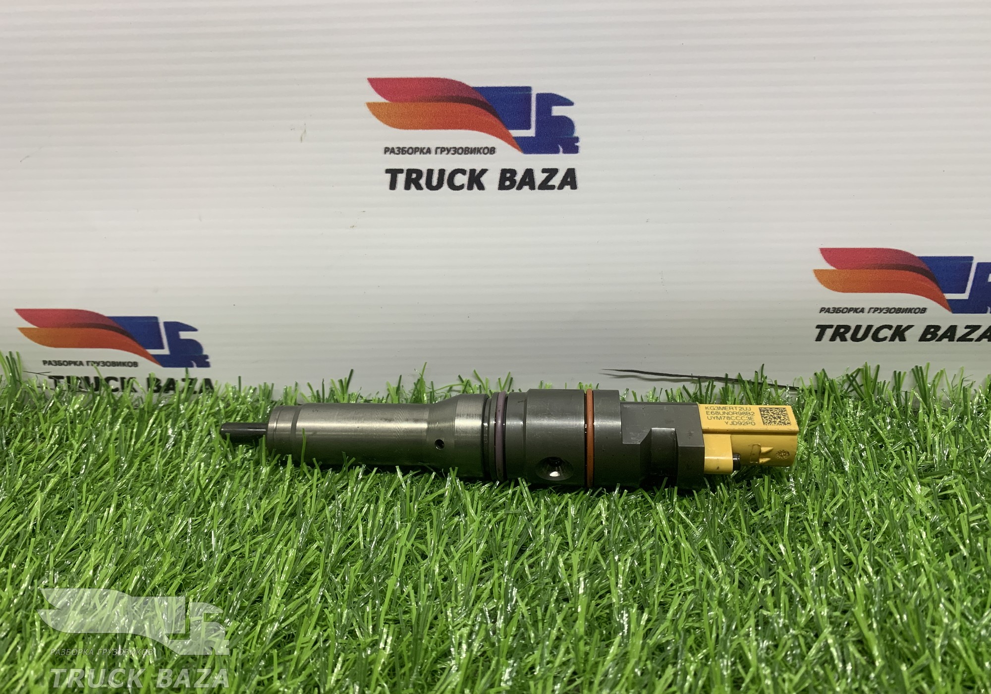 2047600 Форсунка топливная для Daf XF106 (с 2012)