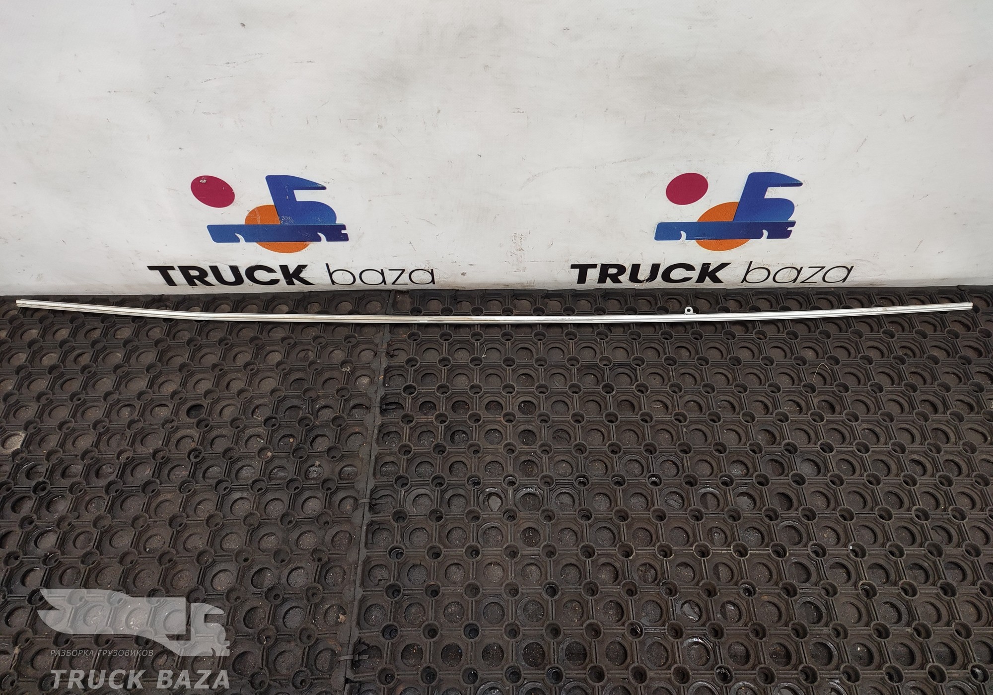 1727365 Направляющая шторки правая для Scania 5-series T (с 2004 по 2016)