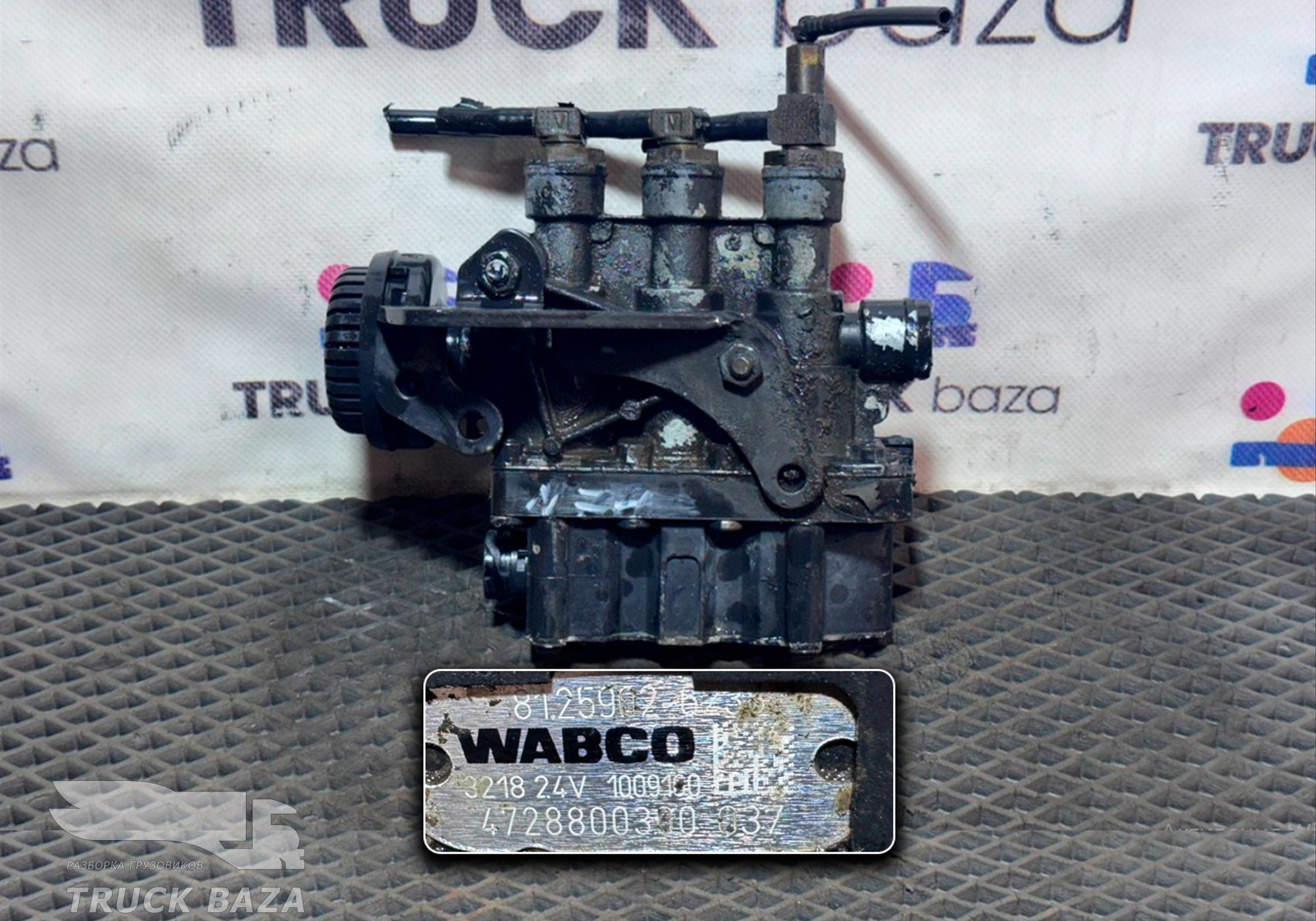 81259026239 Кран уровня пола