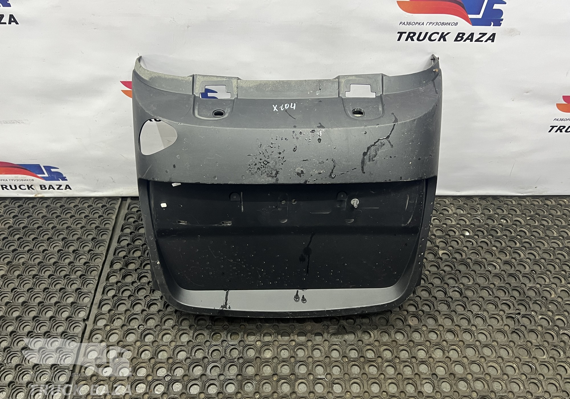 2120352 Крыло заднее правое задняя часть