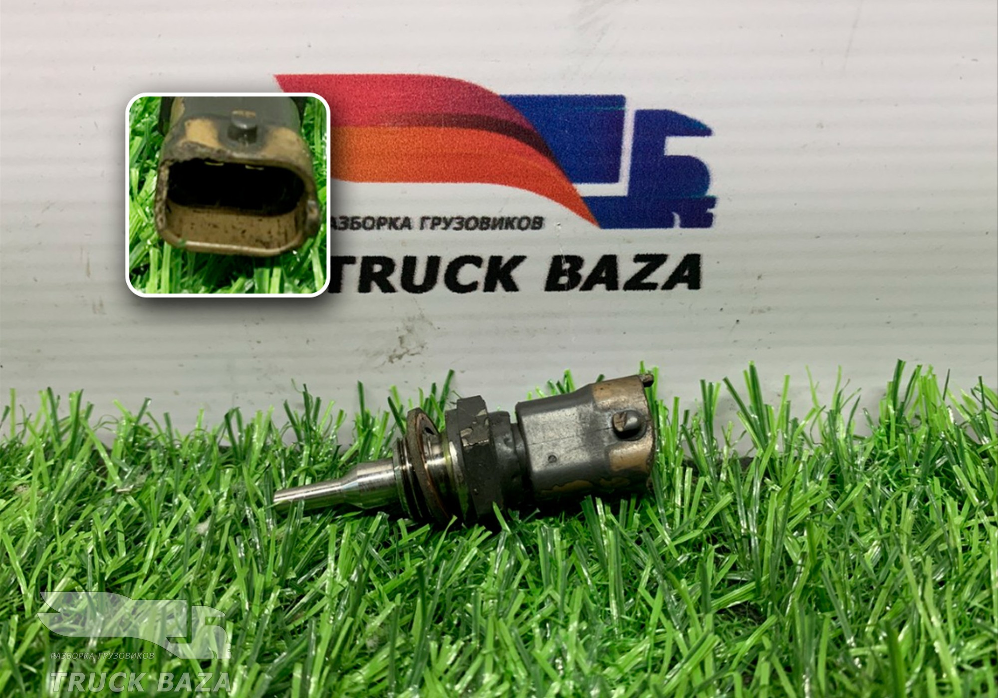 1873020 Датчик температуры EGR для Daf XF106 (с 2012)