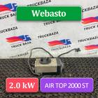 000022031085 Отопитель автономный для Mercedes-Benz Actros New Actros MP4 (с 2011)