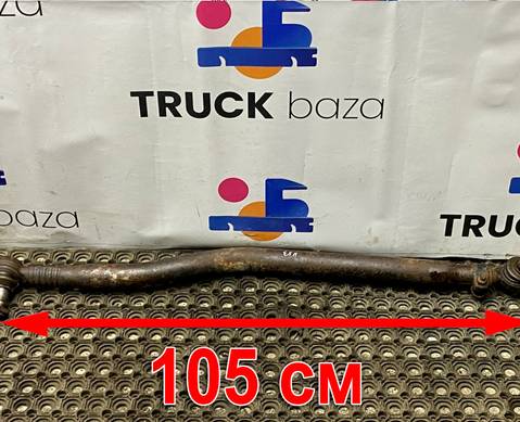 81466116198 Тяга рулевая продольная для Man TGS