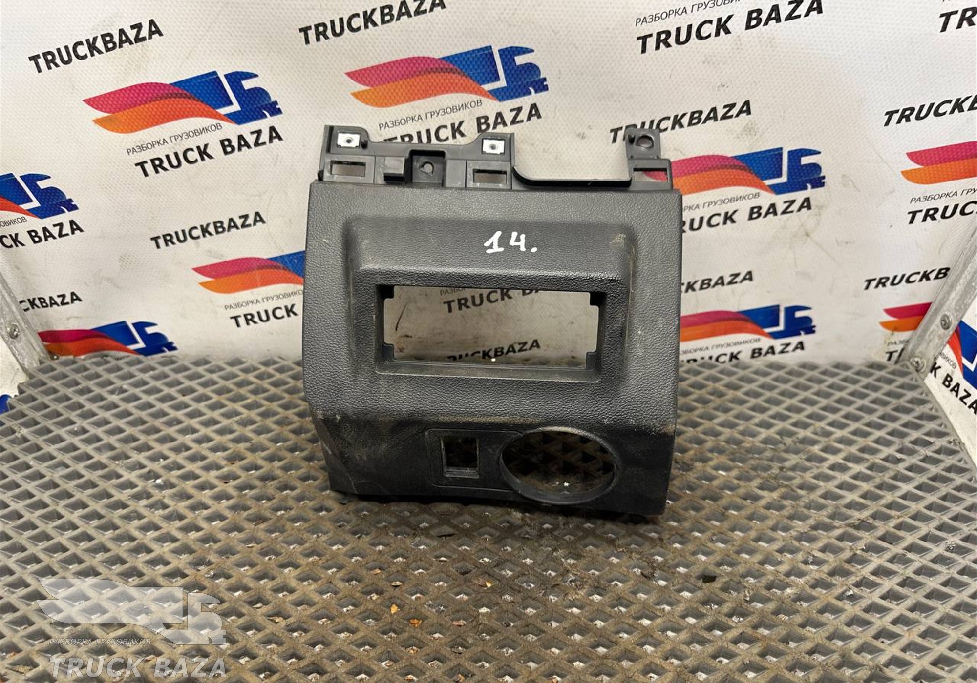 812W614705005 Накладка панели для Sinotruk Sitrak C7H