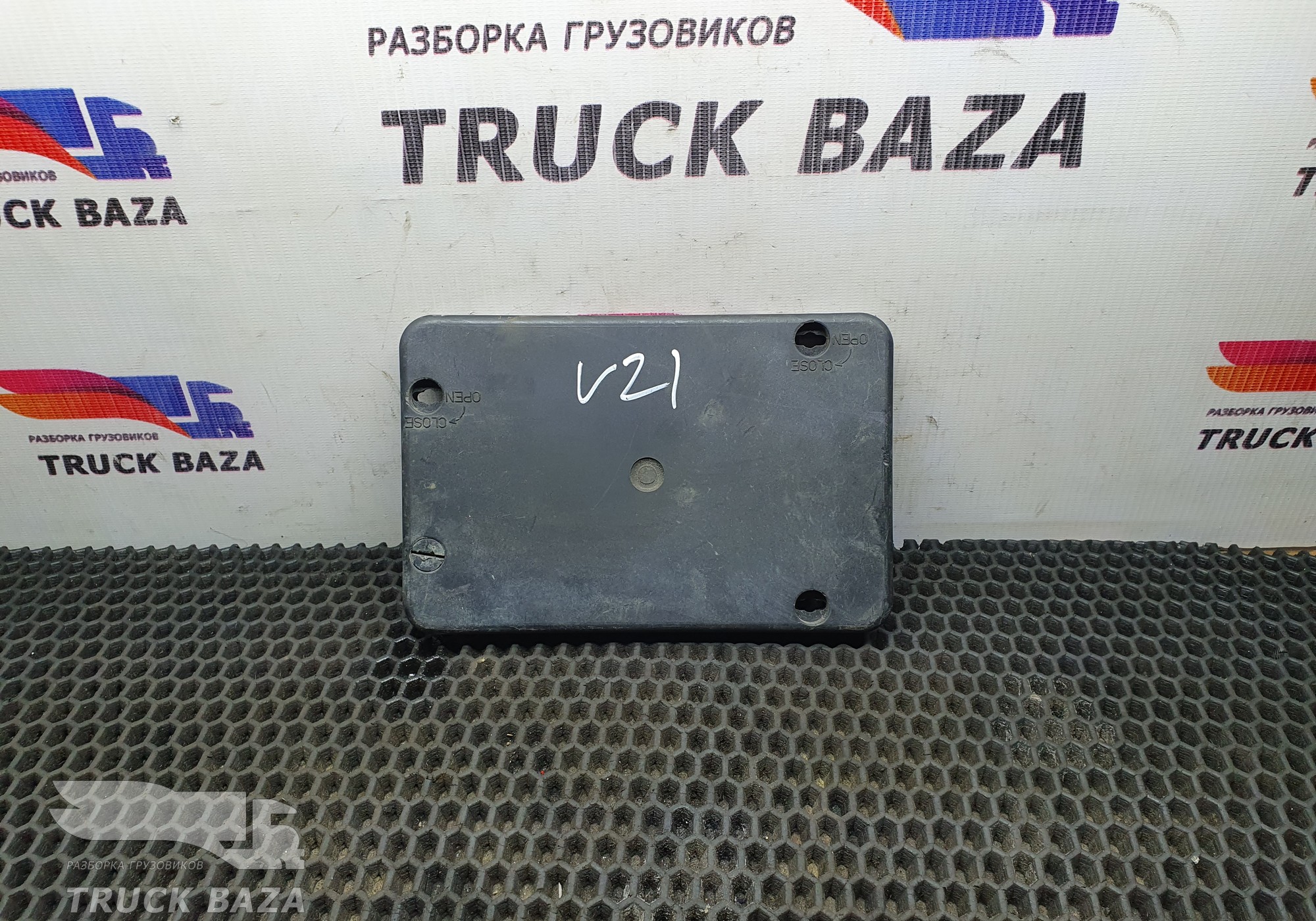 20512929 Крышка блока предохранителей для Volvo