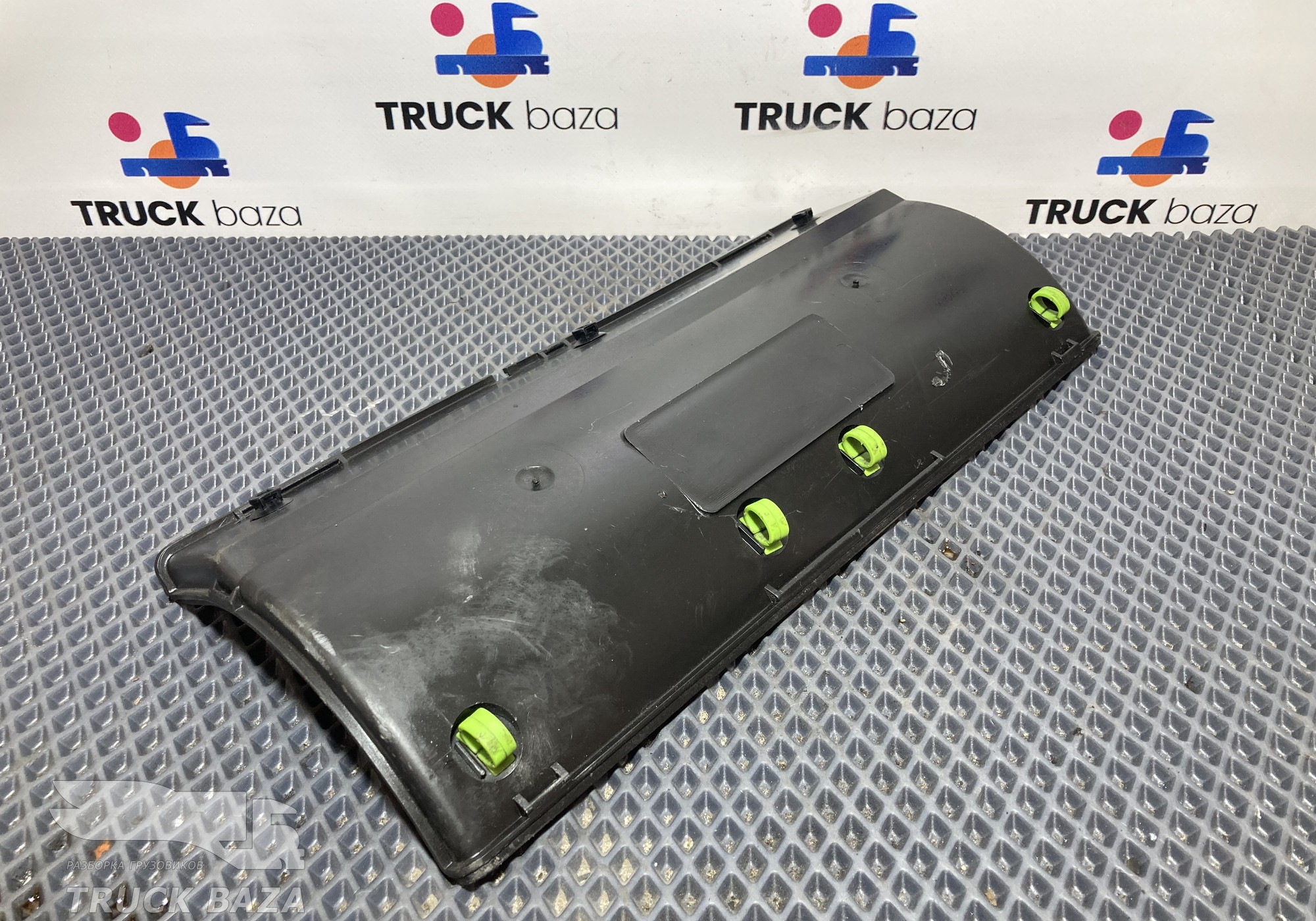 9503012107 Крышка отопителя