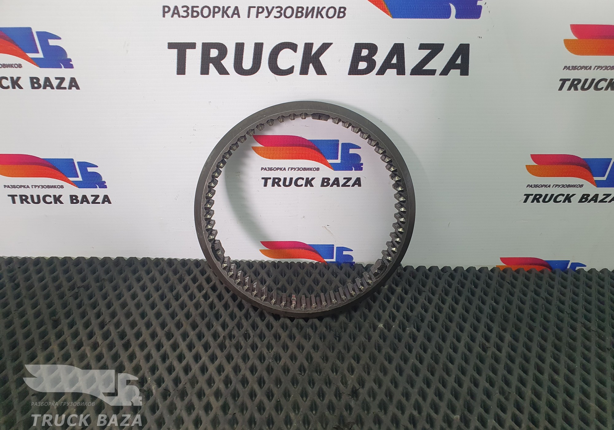 1310304202 Муфта синхронизатора КПП для Daf CF II (с 2006 по 2013)