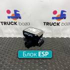 81259370051 Блок управления ESP Sensor 12V для Man TGS I (с 2007)