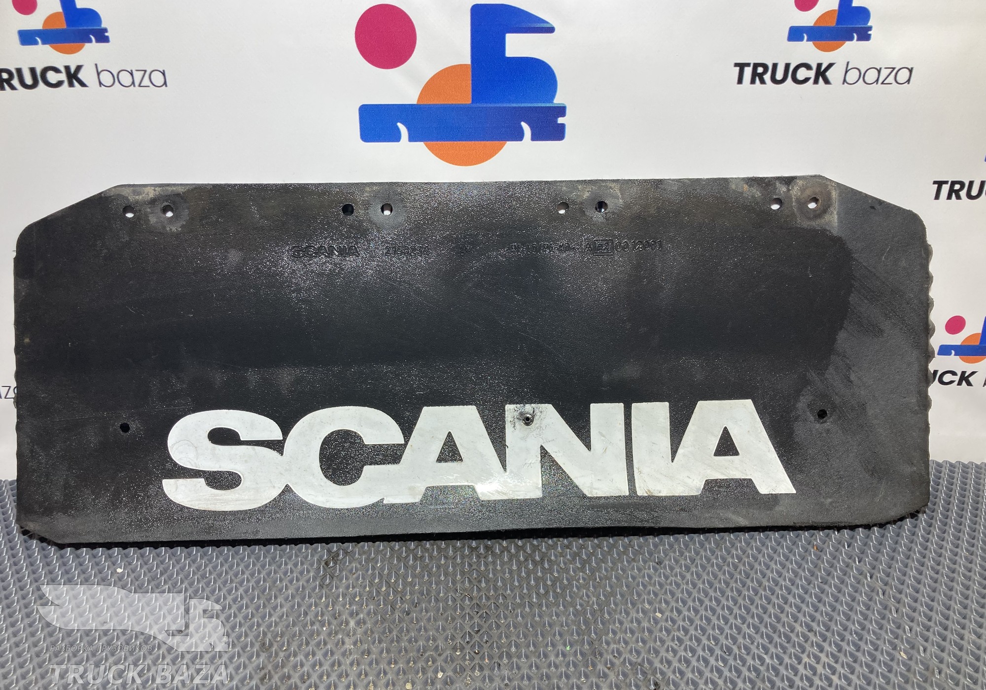 2158234 Брызговик задний