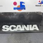 2158234 Брызговик задний для Volvo FM FM4 (с 2013)