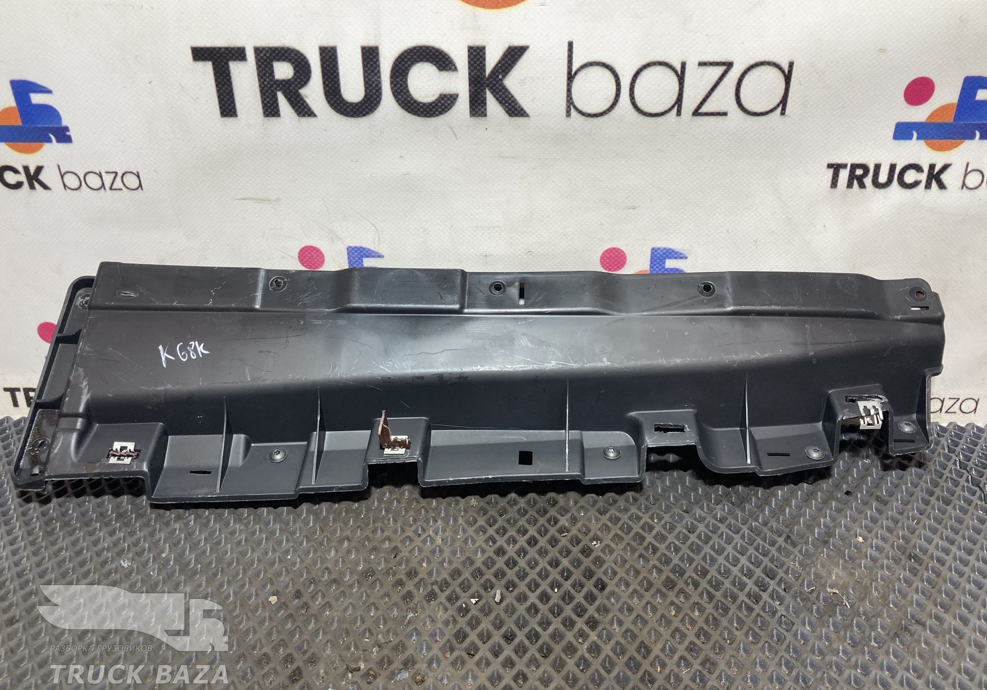549015325038 Кронштейн передней панели верхний для КАМАЗ 54901