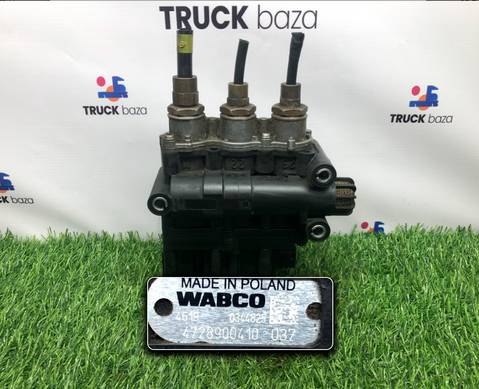 4728900410 Кран уровня пола главный для КАМАЗ