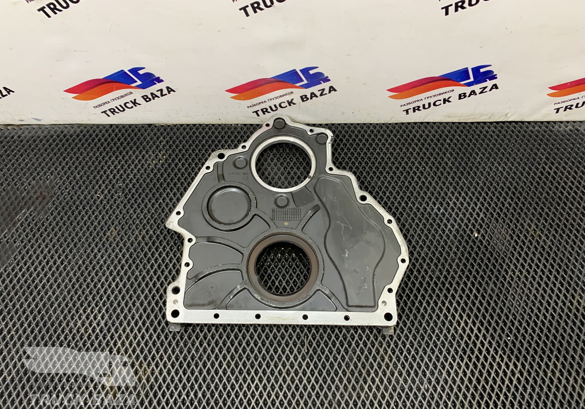 51015013043 Крышка плиты двигателя для Man TGX