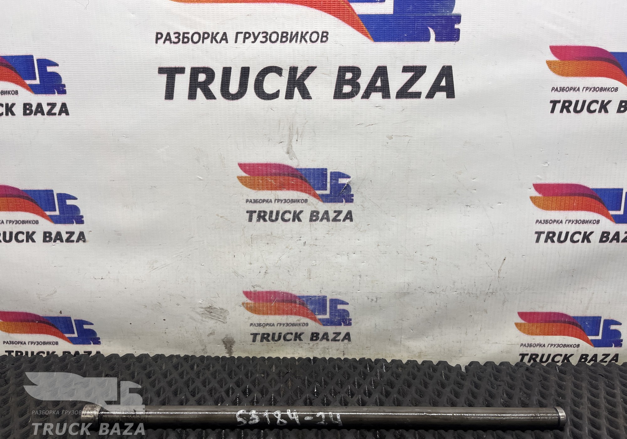 1625402 Штанга толкателя выпускного клапана для Daf CF