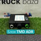 81259356849 Блок управления TMD ADR для Man TGL II (с 2008)