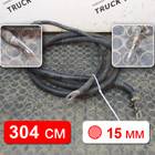 53203724092 Кабель силовой для MAZ 5440