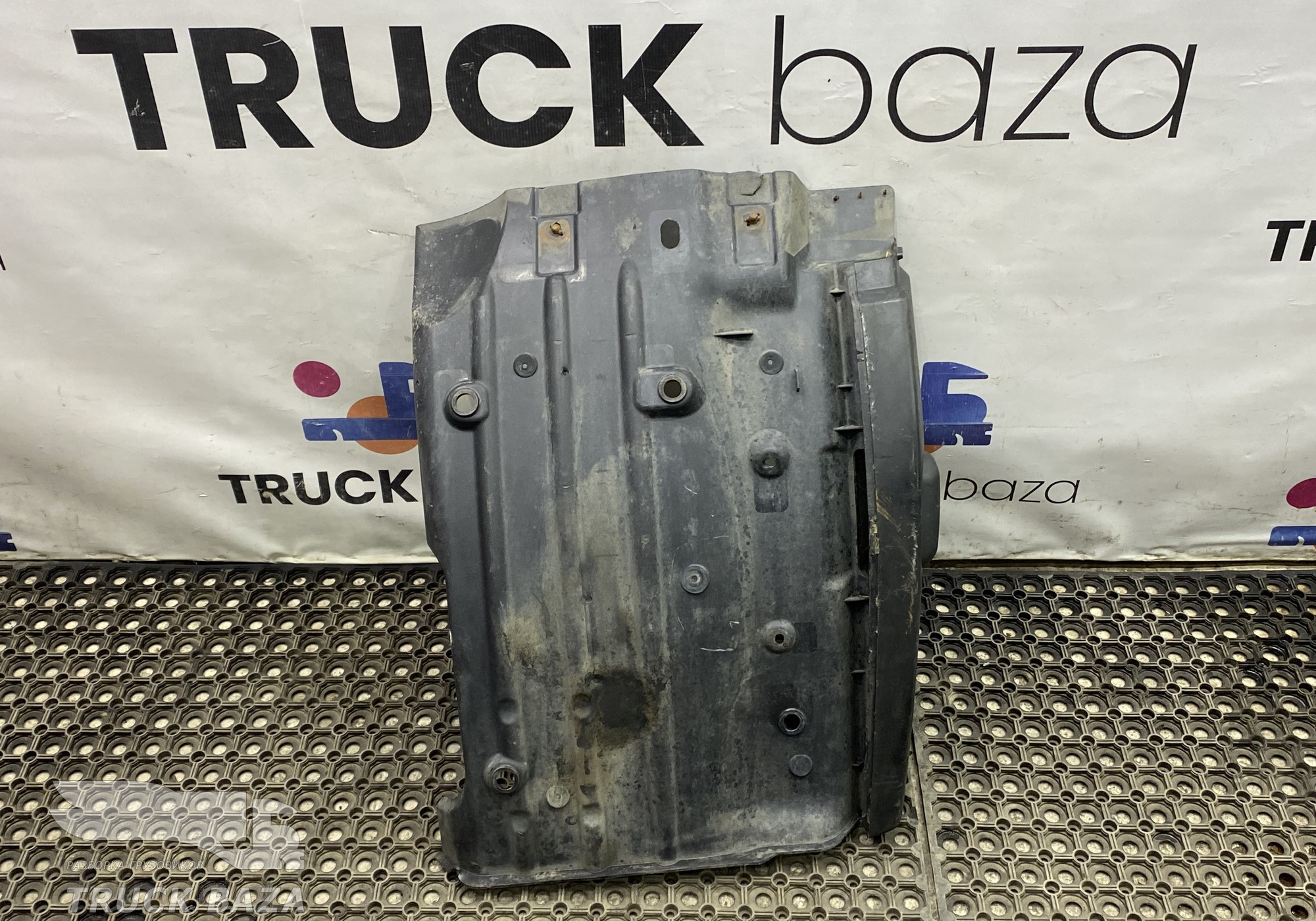 2599543 Крыло переднее левое передняя часть