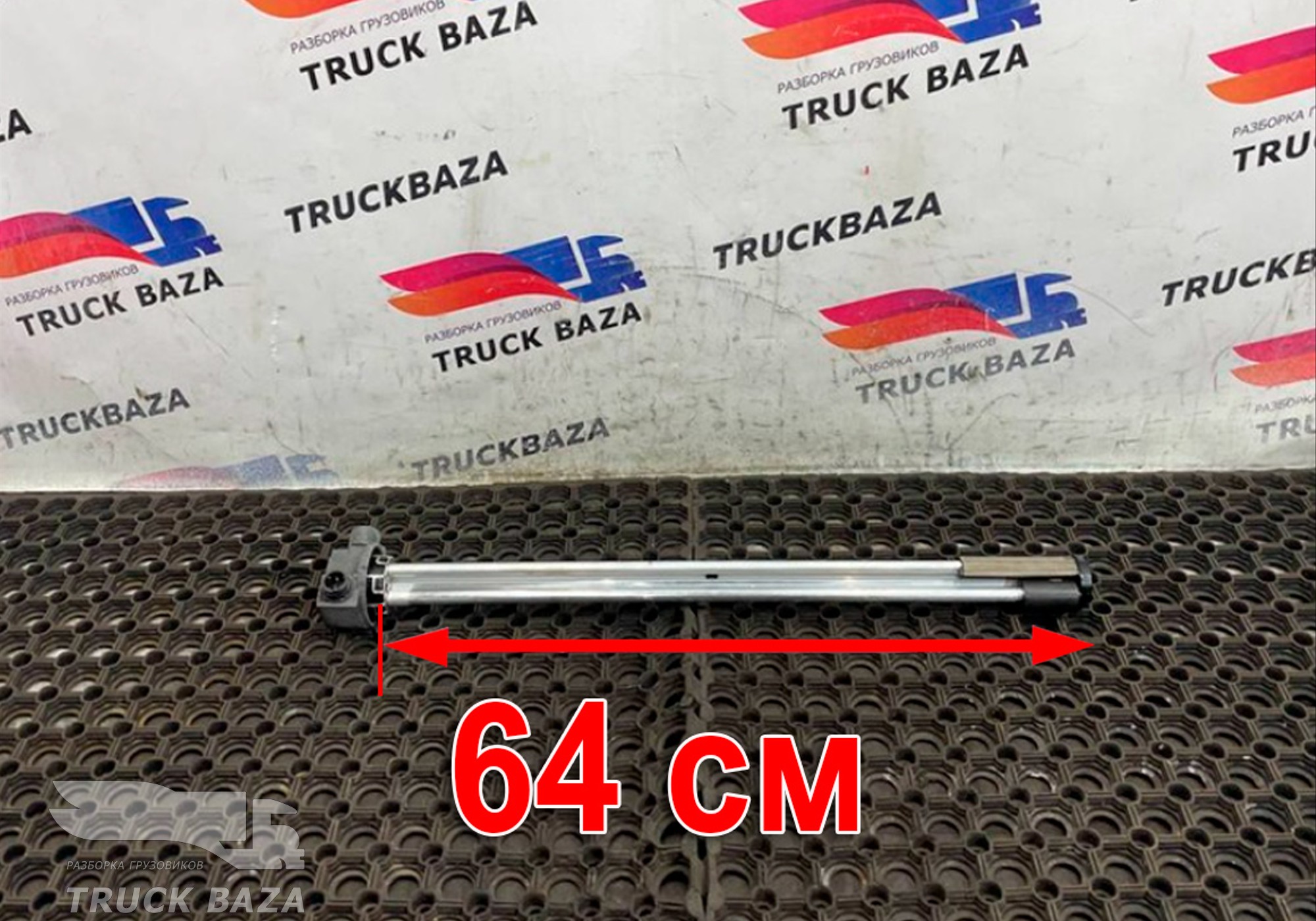 1790948 Топливозаборник для Scania 5-series R (с 2004 по 2016)