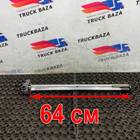 1790948 Топливозаборник для Scania 5-series R (с 2004 по 2016)