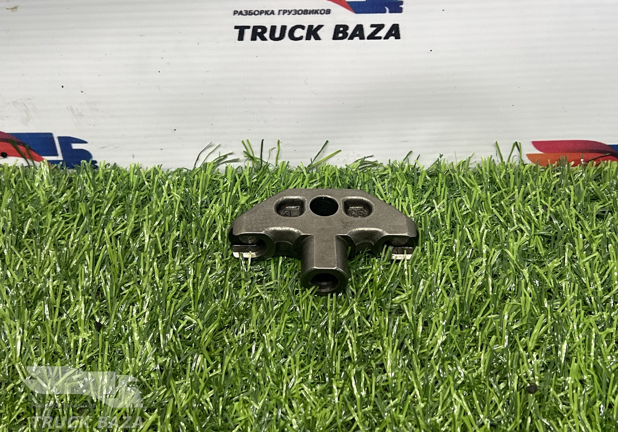 1675249 Коромысло