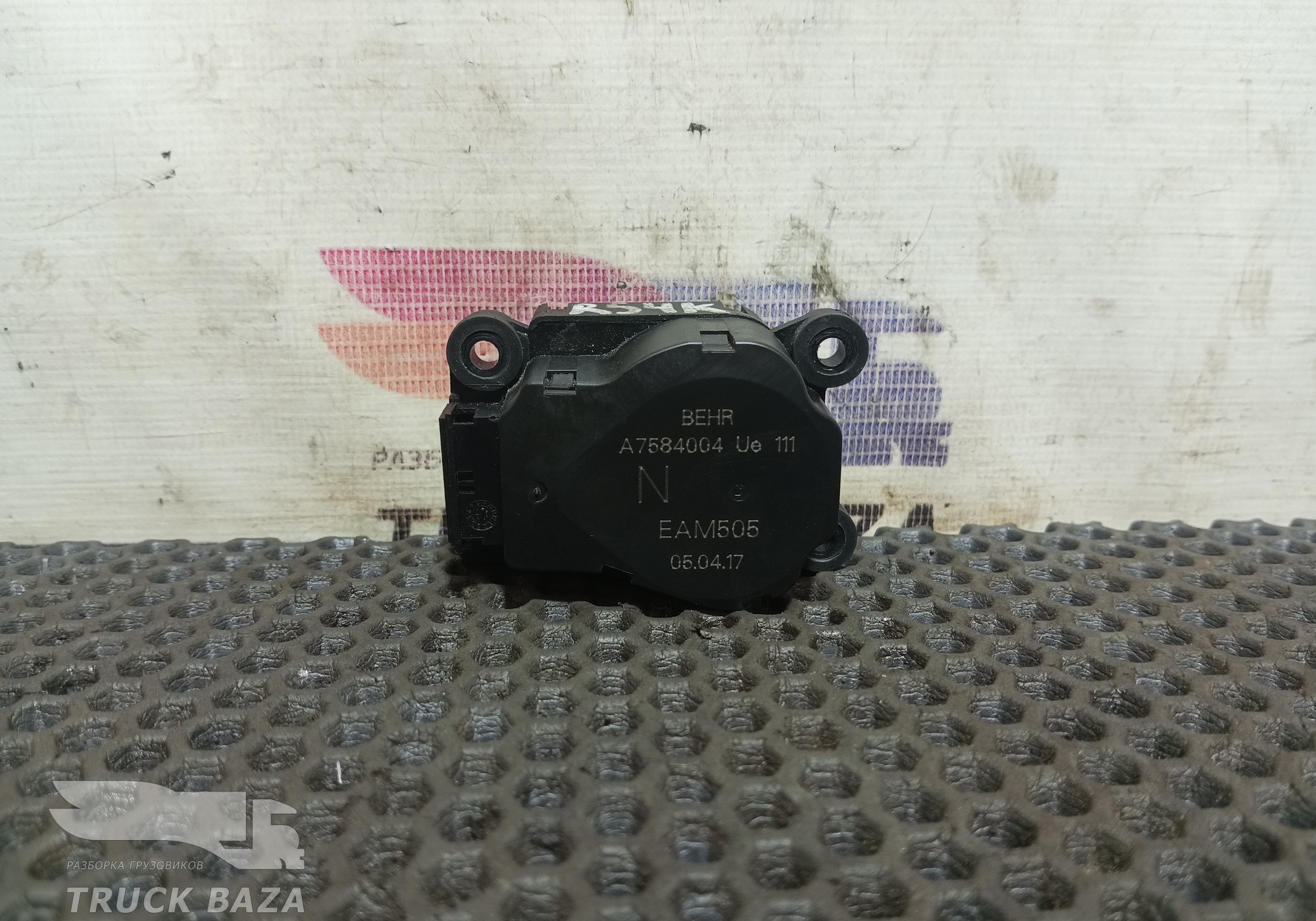 41047324 Моторчик заслонки печки для Renault T