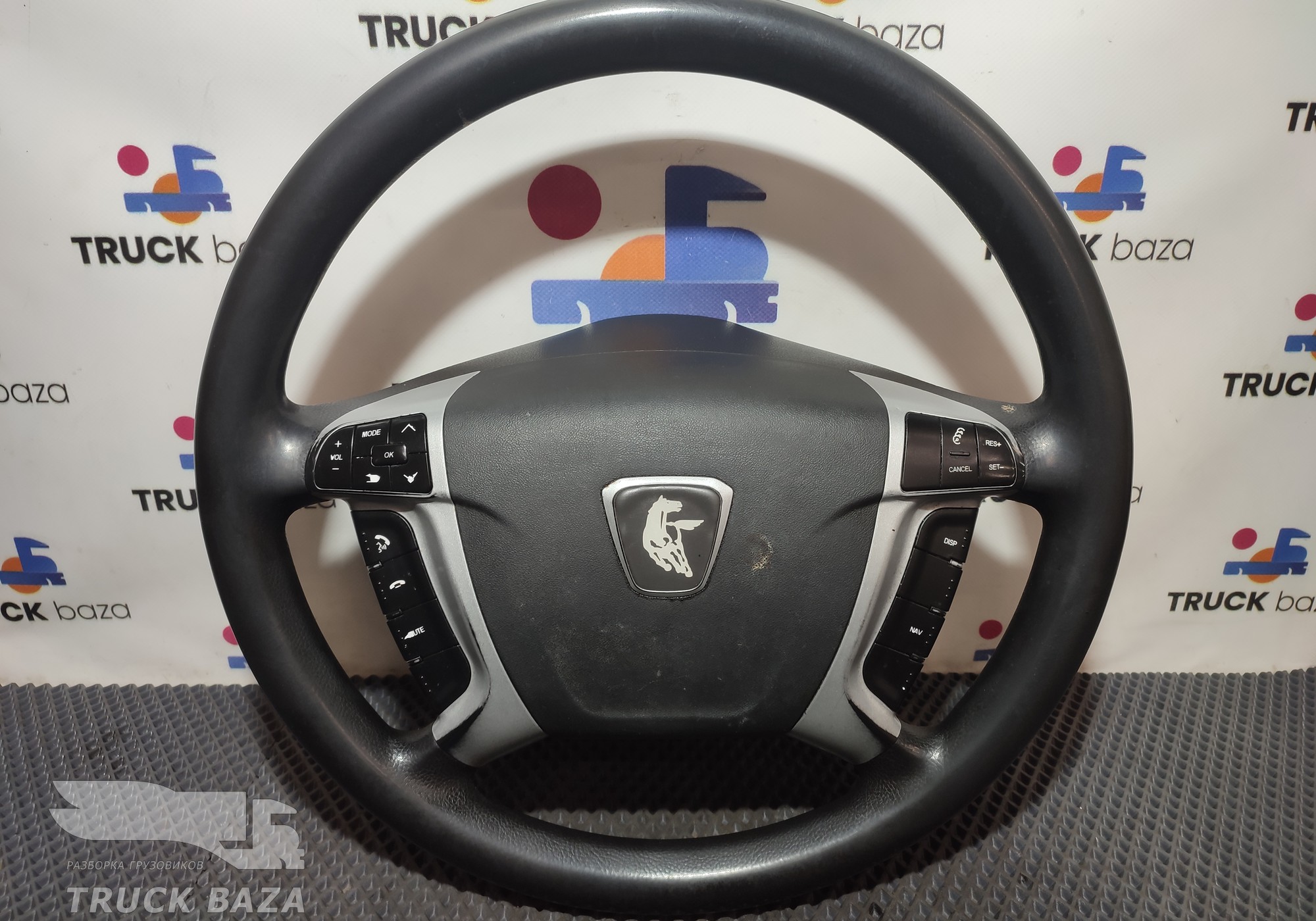 549013402010 Руль для КАМАЗ 54901