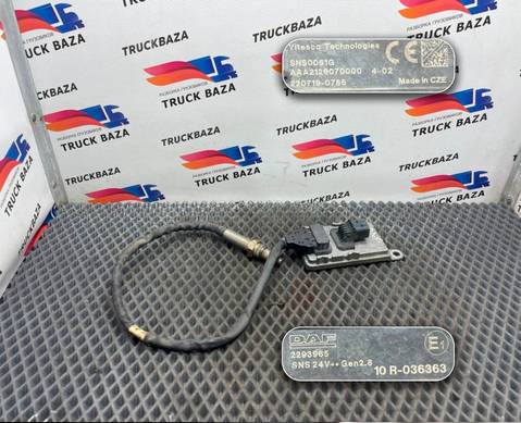 2293965 Датчик NOX для Daf XF106 (с 2012)