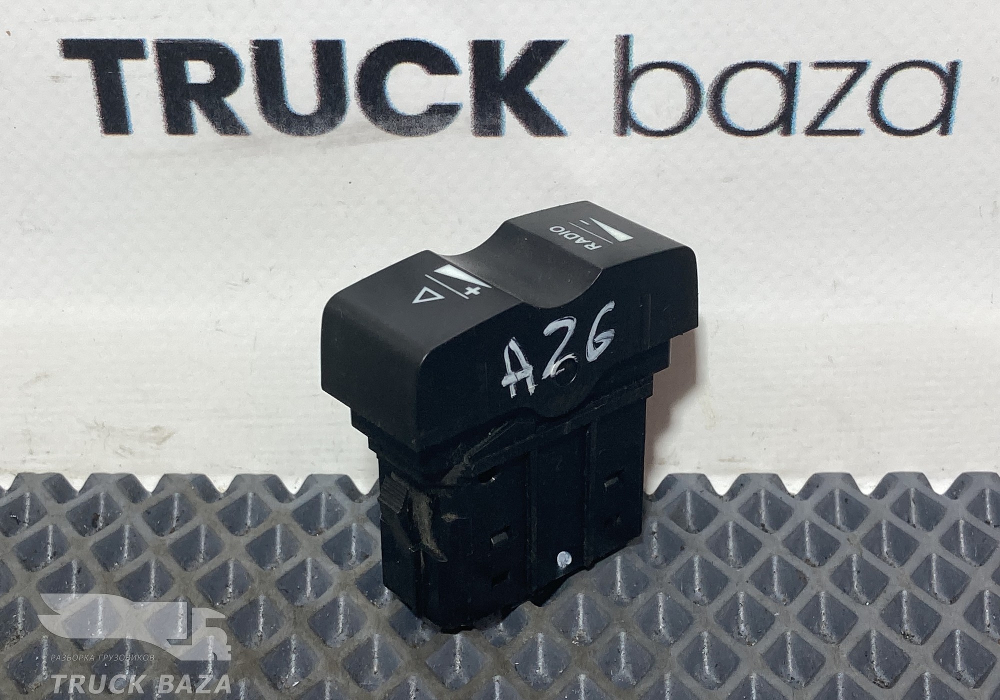 9435454807 Кнопка радио