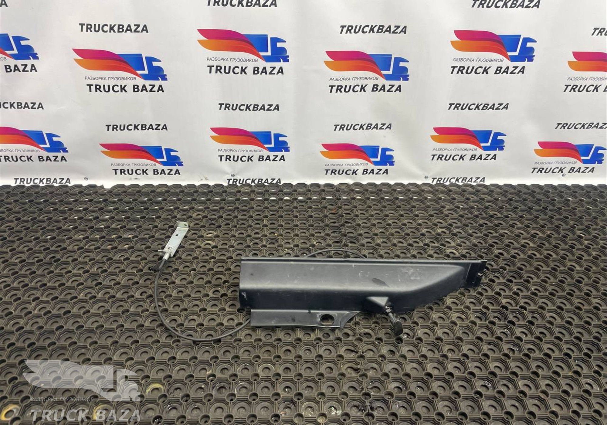 1786750 Накладка порога правая для Daf XF106 (с 2013 по 2023)