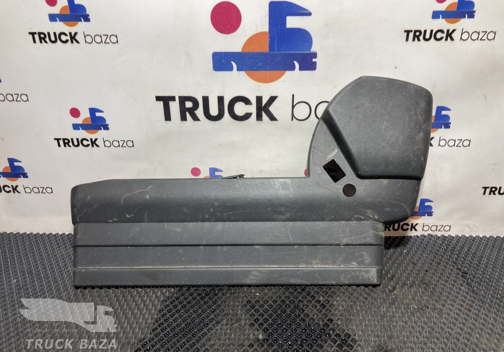 05525 Накладка сиденья левая для Полуприцепы Нефаз