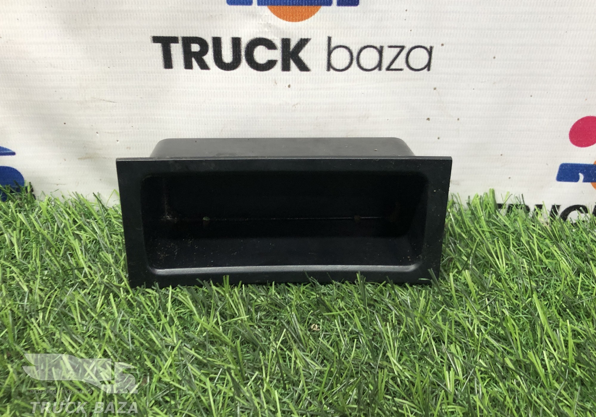 1498975 Ящик передней консоли