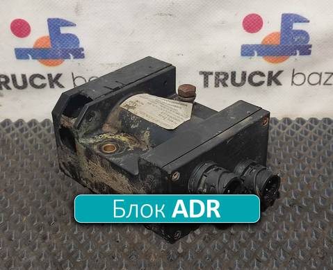 Блок управления ADR. для Sinotruk Sitrak