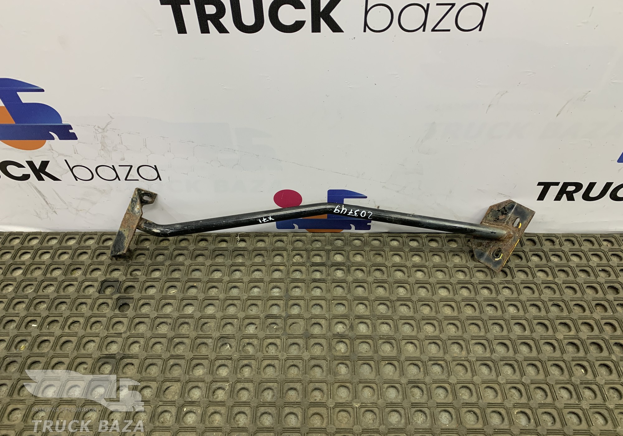 1747867 Кронштейн подножки левый для Daf