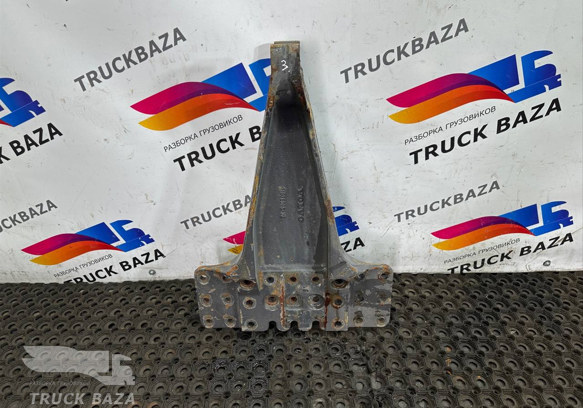 21076075 Кронштейн реактивной тяги для Volvo FM II (с 2002)